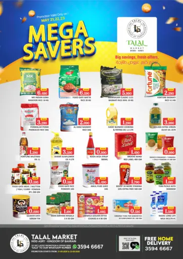 Mega Savers - Hidd Asry