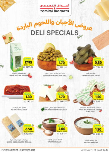 KSA, Saudi Arabia, Saudi - Khafji Tamimi Market offers in D4D Online. Deli Specials. . Till 21st January