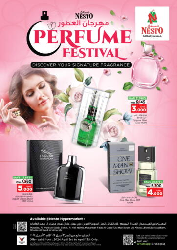 Oman - Salalah Nesto Hyper Market   offers in D4D Online. Perfume Festival. . Till 13th April