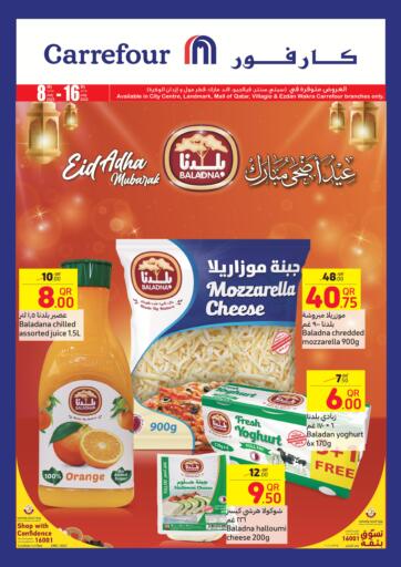 Qatar - Al Khor Carrefour offers in D4D Online. Eid Al-Adha Mubarak. . Till16th July