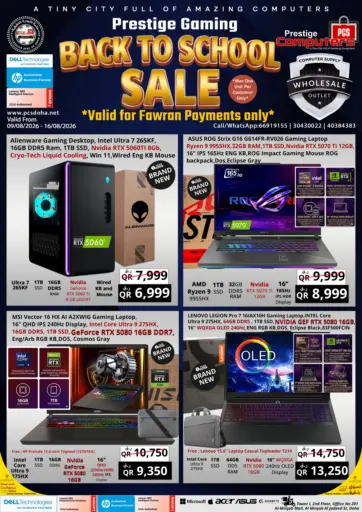 Prestige Gaming-Back to School Sale