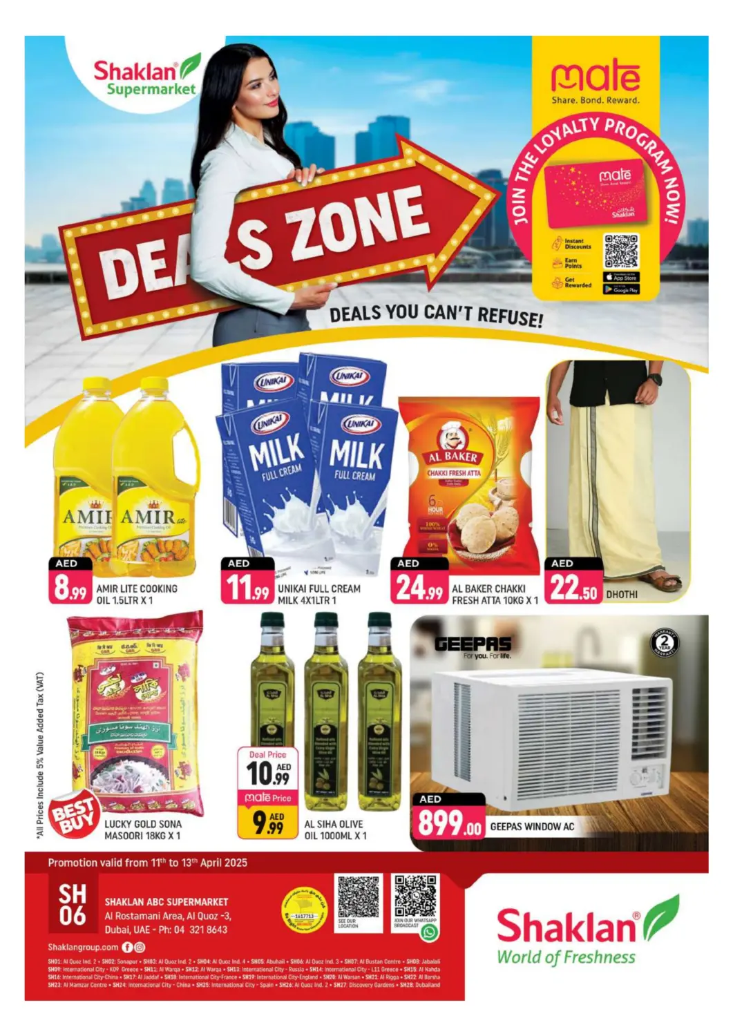 UAE - Dubai Shaklan  offers in D4D Online. Al Rostamani, Al Quoz 3-Dubai. . Till 13th April