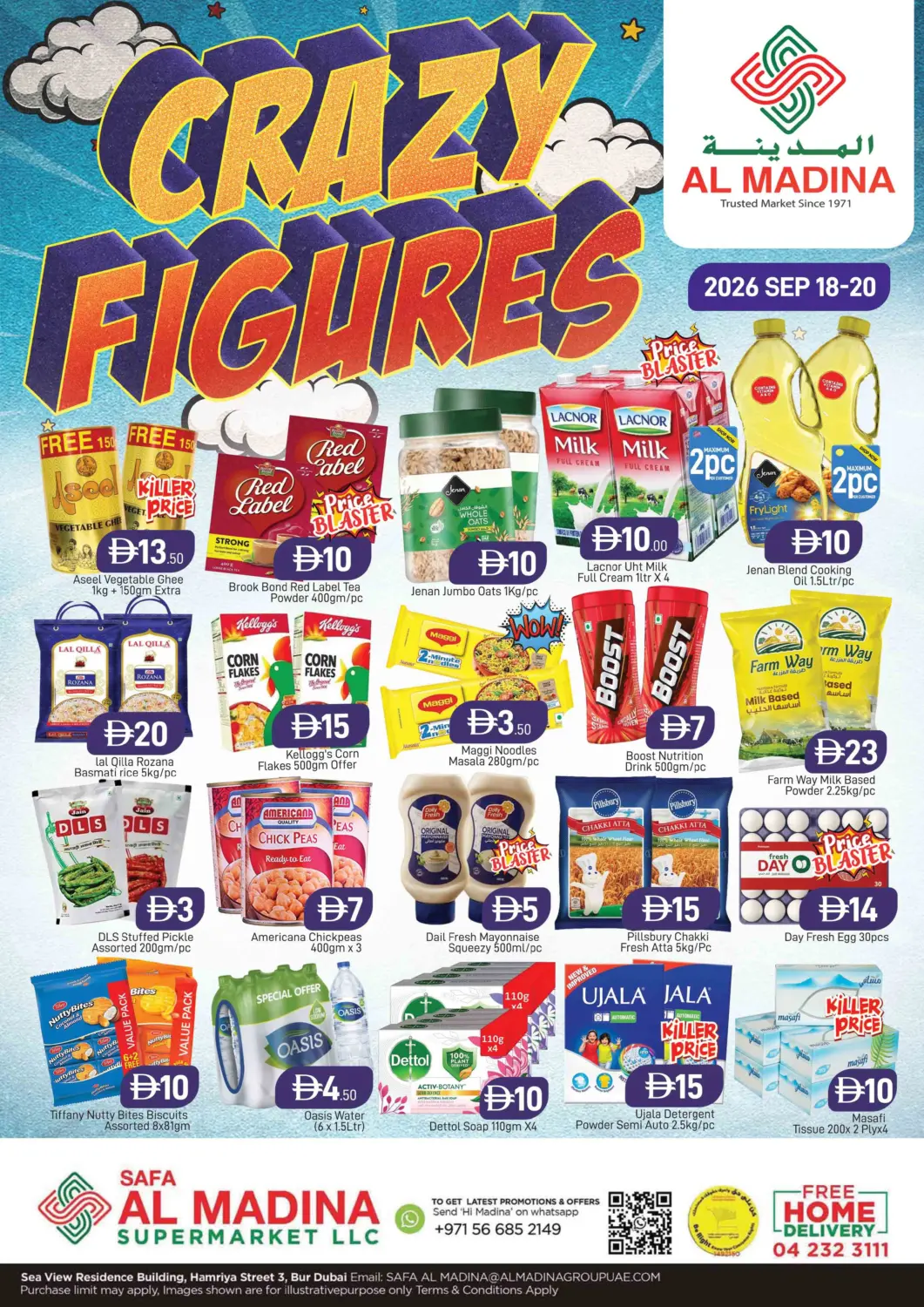 UAE - Dubai AL MADINA (Dubai) offers in D4D Online. Safa Al Madina-Burdubai. . Till 20th September