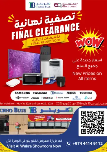 Final Clearance at TechnoBlue Al Wakra Showroom – Now Live!