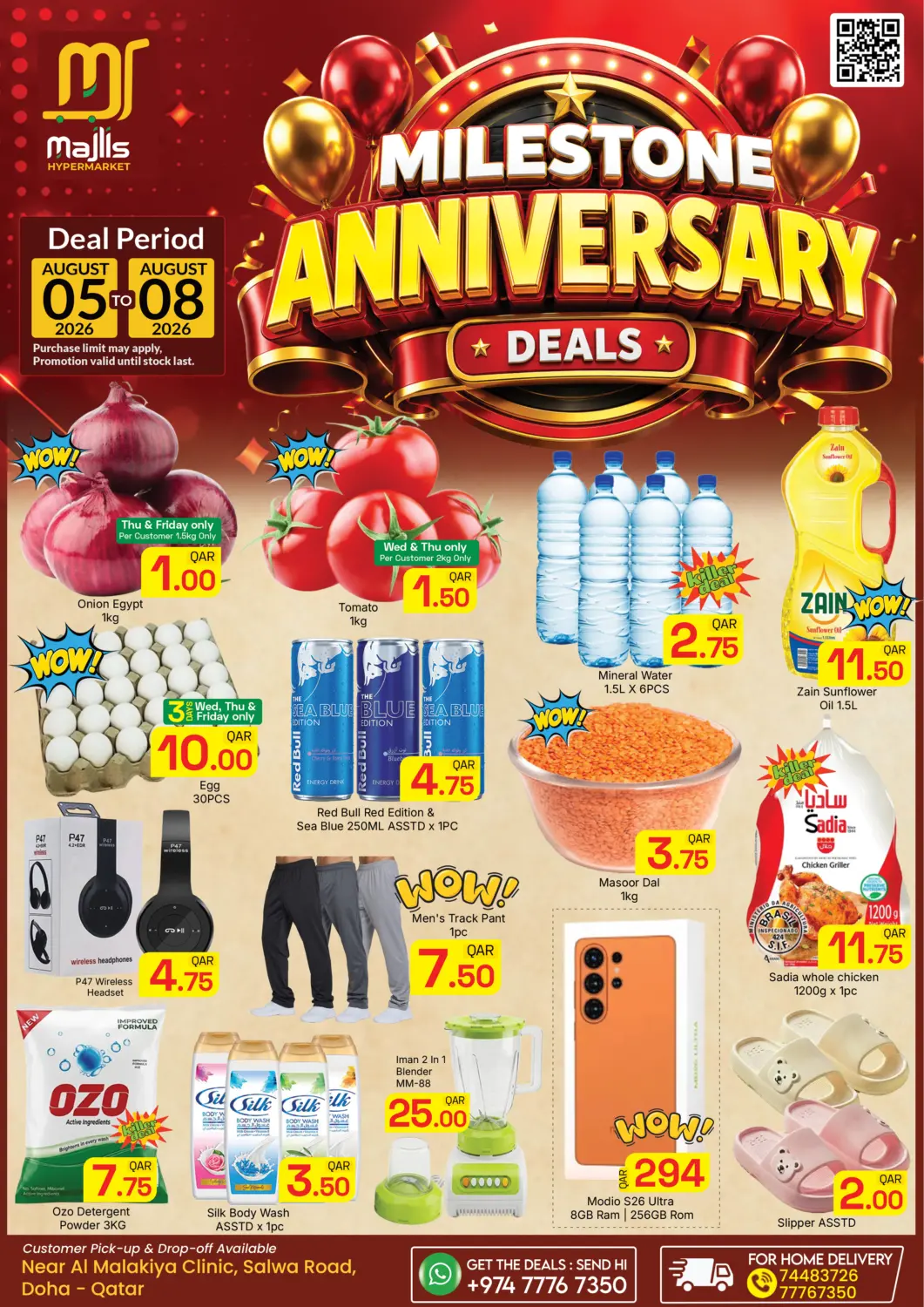 Qatar - Al Rayyan Majlis Hypermarket offers in D4D Online. Milestone Anniversary Deals@ Salwa Road. . Till 8th August