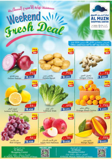 Oman - Muscat Al Muzn Shopping Center offers in D4D Online. Weekend Fresh Deal. . Till 8th September