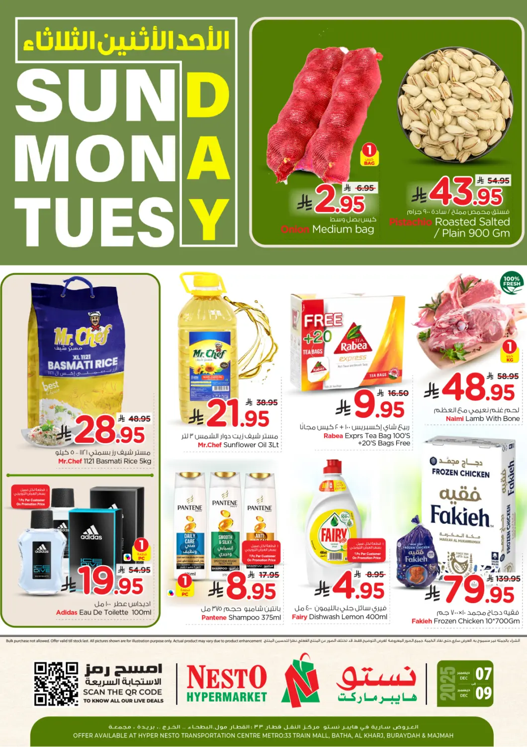 KSA, Saudi Arabia, Saudi - Al Majmaah Nesto offers in D4D Online. Sunday Moday Tuesday Deals. . Till 9th December