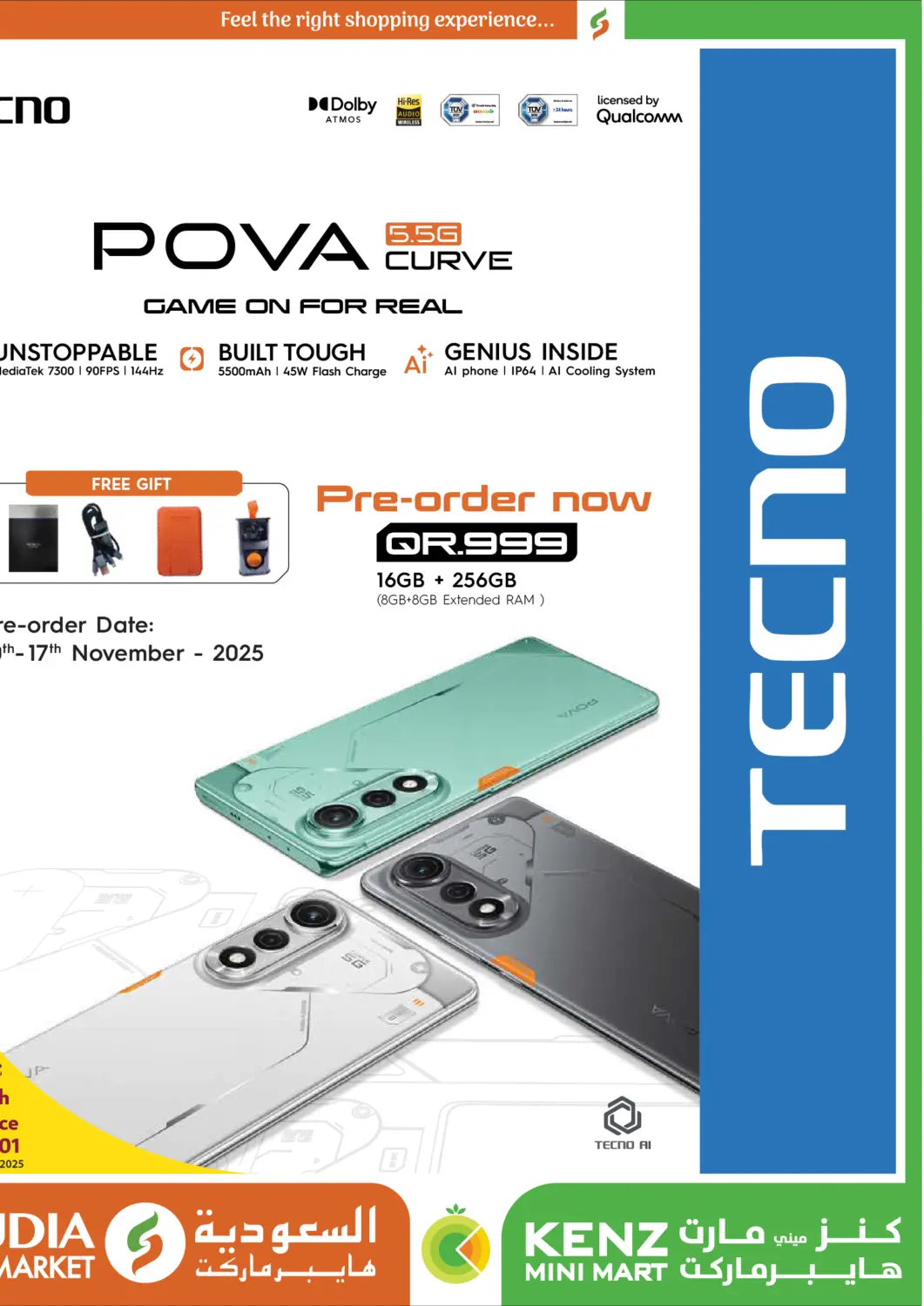 Qatar - Al Khor Kenz Mini Mart offers in D4D Online. POVA 5.5G. . Till 17th November