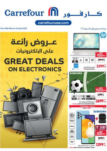 UAE - Sharjah / Ajman Carrefour UAE offers in D4D Online. Great Deals on Electronics. . Till 4th April