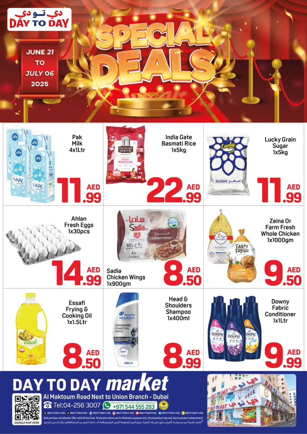 UAE - Dubai Day to Day Department Store offers in D4D Online. Union Branch Dubai. . Till 6th july