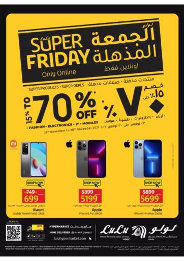 KSA, Saudi Arabia, Saudi - Riyadh LULU Hypermarket  offers in D4D Online. Super Friday. . Till 30th November
