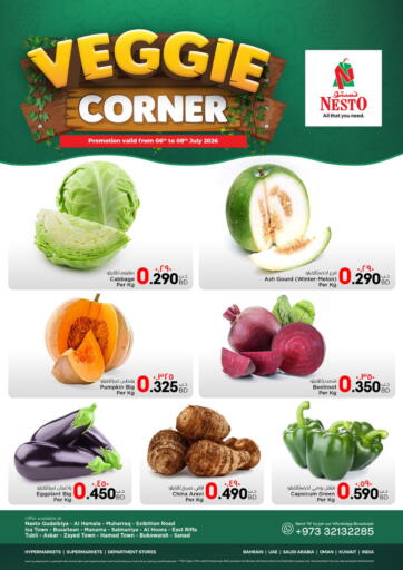 Veggie Corner