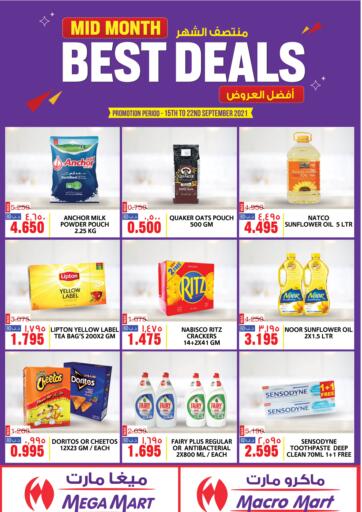 Bahrain MegaMart & Macro Mart offers in D4D Online. Mid Month Best Deals. Mid Month Best Deals at MegaMart & Macro Mart !
Offers on Groceries,Home appliances,Stationery,Clothes much more are valid Till 22nd September
Get it Now!!
Enjoy Shopping!. Till 22nd September