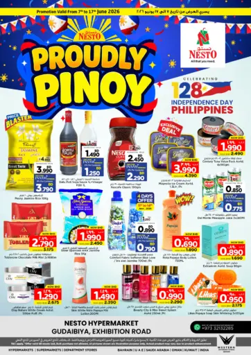 Proudly Pinoy