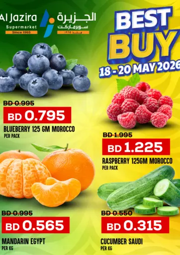 Best Buy