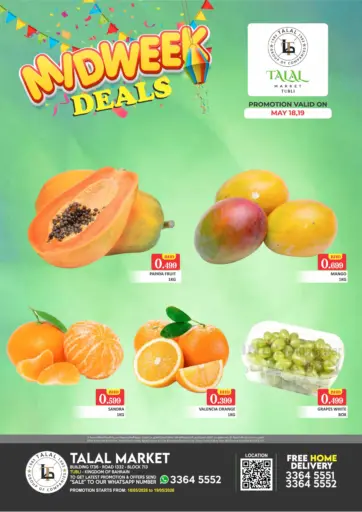 Midweek Deals - Tubli