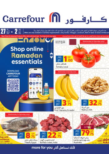 Qatar - Al Daayen Carrefour offers in D4D Online. Ramadan Essentials. . Till 2nd April