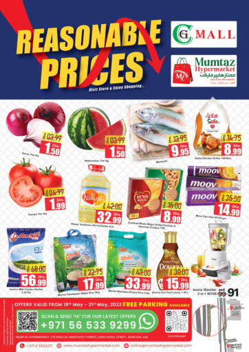 UAE - Sharjah / Ajman Mumtaz Hypermarket LLC offers in D4D Online. Reasonable Prices. . Till 21st May