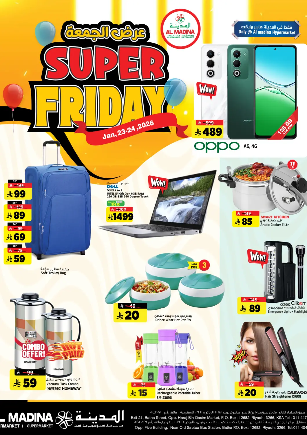 KSA, Saudi Arabia, Saudi - Riyadh Al Madina Hypermarket offers in D4D Online. Super Friday. . Till 24th January