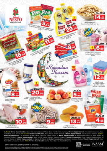 UAE - Al Ain Nesto Hypermarket offers in D4D Online. Ramadan Kareem. . Till 12th April