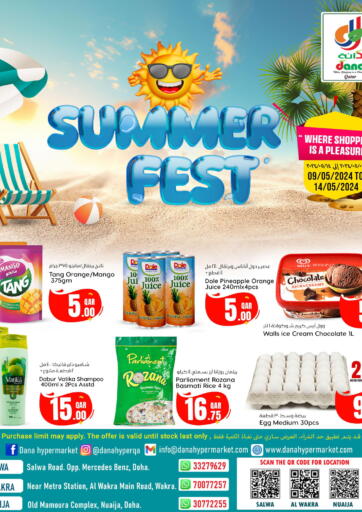 Qatar - Al-Shahaniya Dana Hypermarket offers in D4D Online. Summer Fest. . Till 14th May