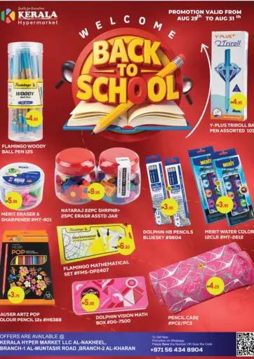 Welcome Back To School