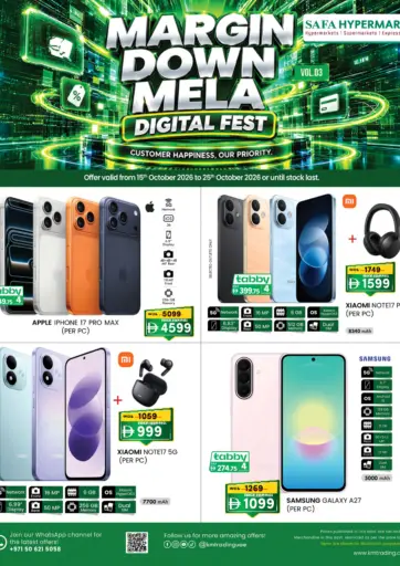 Margin Down Mela Digital Fest