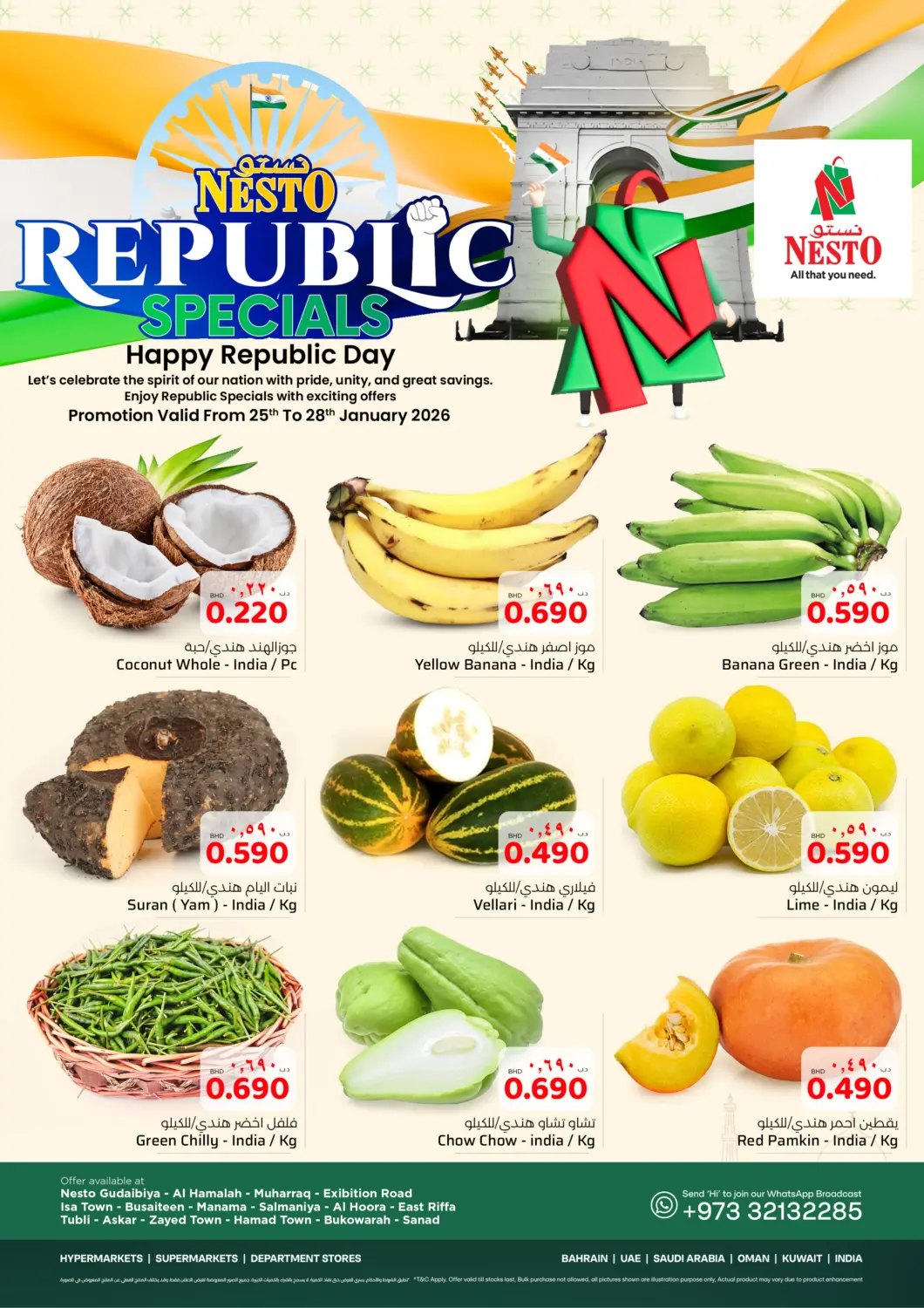 Bahrain NESTO  offers in D4D Online. Republic Specials. . Till 28th january