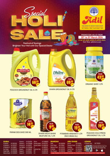 UAE - Dubai Adil Supermarket offers in D4D Online. Special Holi Sale. . Till 31st March