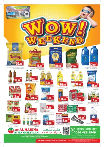 Wow Weekend