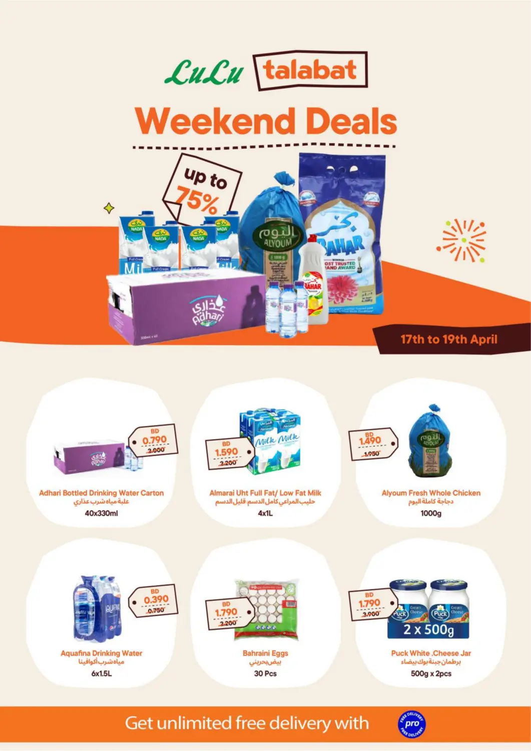 Bahrain Talabat offers in D4D Online. Weekend Deals. . Till 19th April