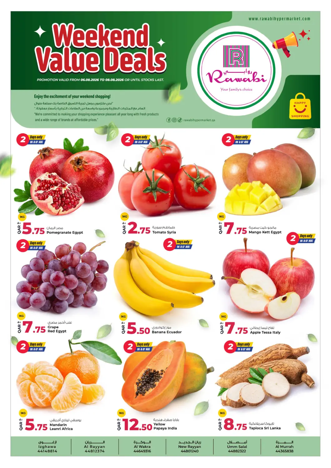 Qatar - Al Rayyan Rawabi Hypermarket offers in D4D Online. Weekend Value Deals. . Till 8th August