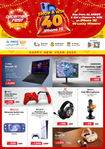 Qatar - Al-Shahaniya Al Anees Electronics offers in D4D Online. December Fest. . Till 15th January