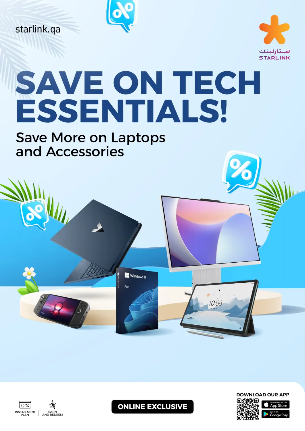 Qatar - Al Daayen Starlink offers in D4D Online. Save on Tech Essentials!. . Till 15th May