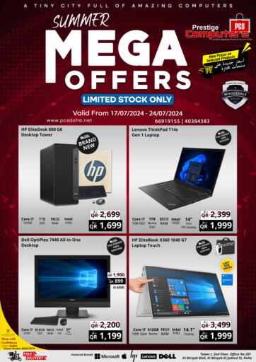 Qatar - Doha Prestige Computers offers in D4D Online. Summer Mega Offers. . Till 24th July