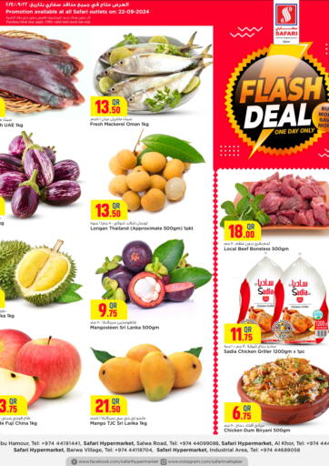 Qatar - Al Daayen Safari Hypermarket offers in D4D Online. Flash Deal. . Only On 22nd September