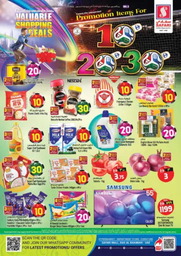 10 20 30 AED
