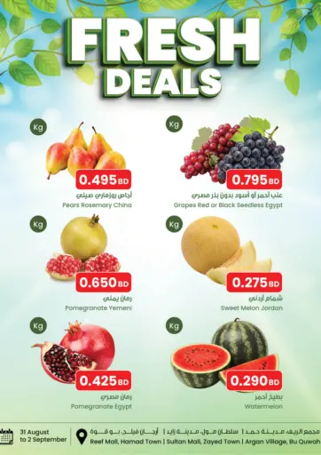 Fresh Deals