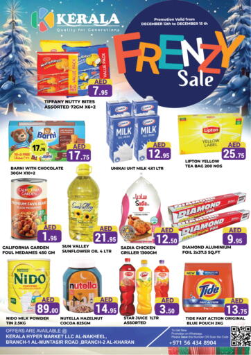 UAE - Ras al Khaimah Kerala Hypermarket offers in D4D Online. Frenzy Sale. . Till 15th December