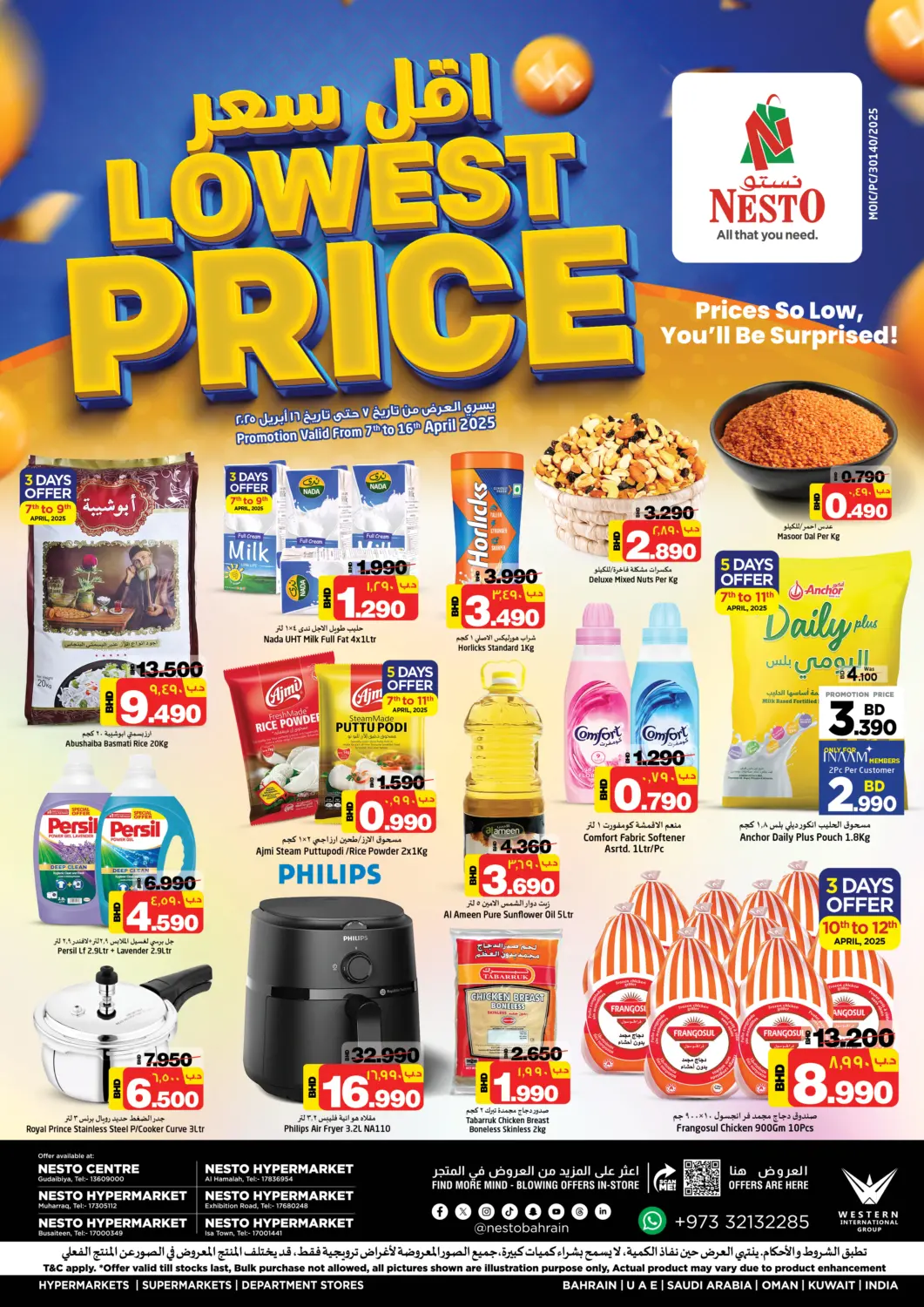 Bahrain NESTO  offers in D4D Online. Lowest Price. . Till 16th April