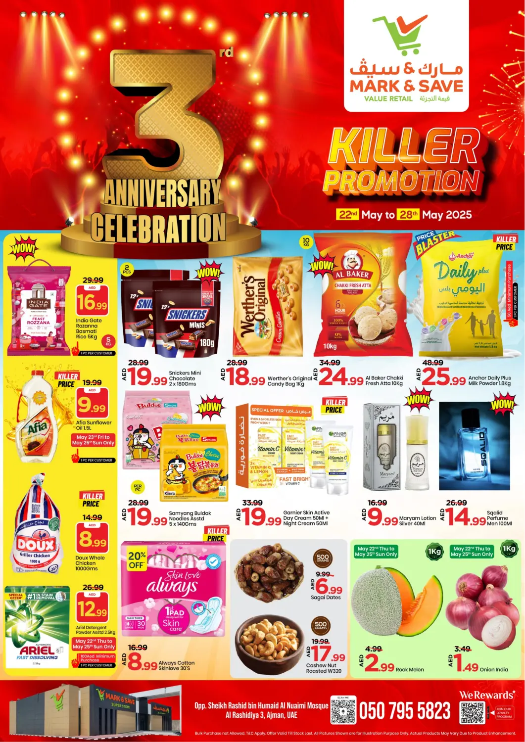 UAE - Sharjah / Ajman Mark & Save offers in D4D Online. Al Rashidiya 3- Ajman. . Till 28th May