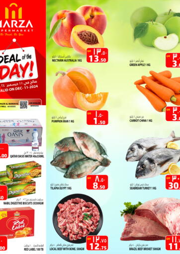 Qatar - Doha Marza Hypermarket offers in D4D Online. Deal OF The Day. . Only On 11th December