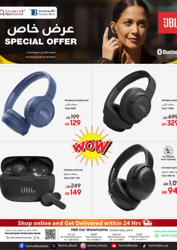 Techno Blue - Level Up Your Sound Game with JBL –Shop Now! in Qatar Offers - Qatar Level Up Your Sound Game with JBL –Shop Now!