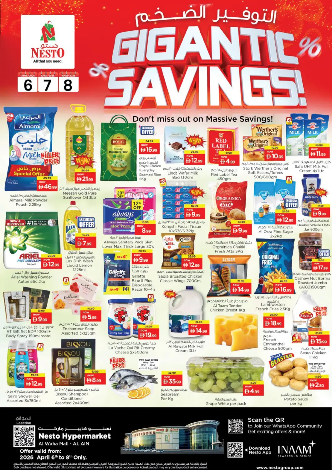 UAE - Al Ain Nesto Hypermarket offers in D4D Online. Al Waha, Al Ain. . Till 8th April