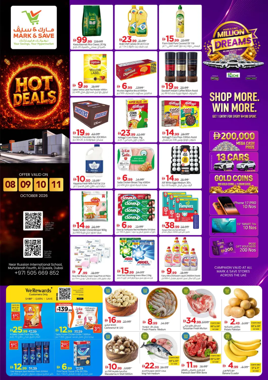 UAE - Dubai Mark & Save offers in D4D Online. MUHAISNAH 4, Dubai. . Till 11th  October