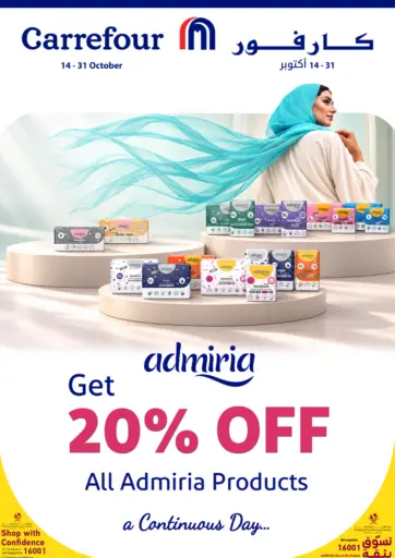 Admiria 20% Off