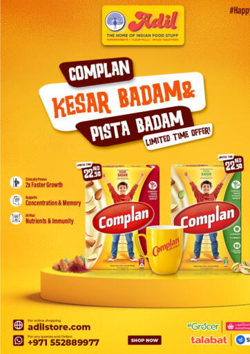 Adil Supermarket - Complan Kesar Badam & Pista Badam in UAE Offers - United Arab Emirates Complan Kesar Badam & Pista Badam