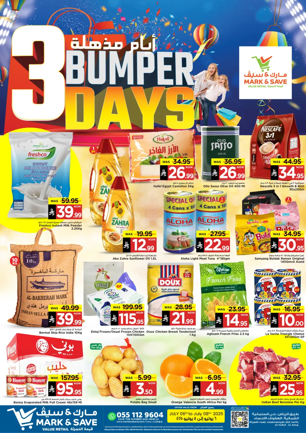KSA, Saudi Arabia, Saudi - Al Hasa Mark & Save offers in D4D Online. 3 Bumper Days. . Till 8th July