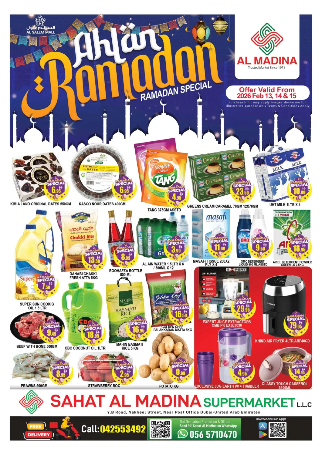 UAE - Dubai AL MADINA (Dubai) offers in D4D Online. Sahat Al Madina. . Till 15th February