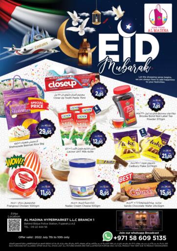 UAE - Fujairah Al Madina Supermarket LLC offers in D4D Online. Behind Bidiya Police Station, Fujairah. . Till 10th July